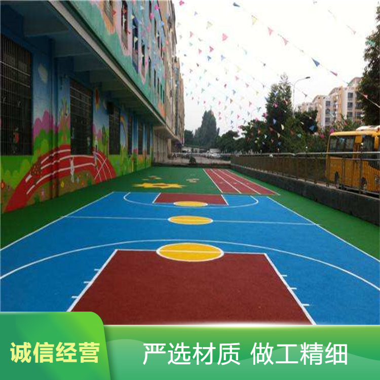 平顶山市硅PU塑胶跑道材料 - 推荐